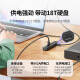 绿联（UGREEN）UGREEN绿联USB3.0扩展器集分线器插头多口HUB1分4 升级外观-0.5米(15696)