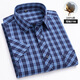 100% reines Baumwoll-Kurzärmel-Hemd für Männer Geschäft Casual Plaid Striped Cotton High-End-Herrenhemd 1047 38