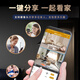 Xiaobawang -Monitor für die Heimnutzung von 360 Grad ohne tote Winkel mit Nachtsichtverbindung WiFi Panoramic Mobiltelefon Remote -Heimüberwachungskamera Indoor Automatische Rotation Tracking Indoor -Überwachung