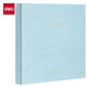 Deli Photo -Almage 6 дюйм 480 Family Photo -Alming Pare Photo Travel Photo Album Этот мемориальный альбом Children's Rost Record Book Blue PQ854