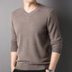 
Hengyuanxiang men's cashmere sweater autumn and winter new V-neck solid color men's Korean sweater casual middle-aged base sweater light gray 3XL 190/56/125
