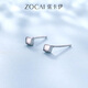 Zokai Pt950 geometric rhombus platinum earrings earrings as a birthday gift for girlfriend, ear care stick, about 1.0g
