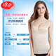 LangSha (LangSha) four-season thin body shaping jacket, upper body belly tight waist vest showing body beauty underwear, two pieces of skin color 2XL Recommended weight 180-200 Jin [Jin equals 0.5 kg]
