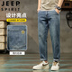 吉普（JEEP）复古牛仔裤男士春夏季2025新款宽松直筒潮牌弹力休闲哈伦裤子男款 湖蓝色 28