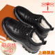 Dragonfly brand sheepskin fur integrated cotton shoes for men cowhide winter warm men thickened anti-slip father cotton shoes for middle-aged and elderly people large size 6211 black 42