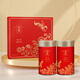 Songhuang Oolong Tea Phoenix Dantong Chaozhou Dancong Special Tea Gift Box Enterprise Coupure personnalisée Fleur Yun Milan Xiang 200G