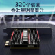 翼联（EDUP）wifi7无线接收器BE200蓝牙5.4台式机pcie内置网卡 WIFI7电竞加强延长天线款【9715GSPro】