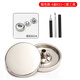 Suican hidden buckle metal down jacket button press-type four-button mother-in-law snap button seam-free nail button coat button sweater button No. 2 15mm silver four-button 6 pairs free tools