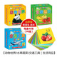 Aibao Bear Animal Card Early Education Cognitive Erleuchtung Buch Kinderkompetenz Baby Betrachten Sie Bilder und Dinge Bilder Digital Education Toys für Kinder [9 Boxen] Vollständiger Elternteil (empfohlen von 0-6 Jahren)
