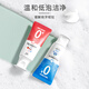 恐龙医生（PROTEFIX）儿童牙膏1-2-3-6岁无氟温和0添加含钙固齿防蛀婴儿宝宝牙膏