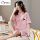 Pyjamas d'été pour femmes Coton pur Colonté à manches minces mignons en deux pièces pour le printemps et l'automne peut être portée à l'extérieur, le code militaire Green Y687 m (recommandé 75-95 Jin [Jin est égal à 0,5 kg])))