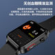 [Grade médical] Hua 丨 Universal Watch Fit4 Mélance de sucre dans le sang montre la pression artérielle surveillance de la surveillance de la montre intellige