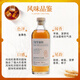 Allen Bourbon Barrel Single Malt Whiskey Island produzierende Fläche Scotland Fremdwein Originalflasche importiert Allen Viertel Barrel Starker Whisky 700 ml 1 Flasche