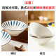 Bethes ramen bowl Japanese style 8-inch bamboo hat bowl soup bowl instant noodle bowl ceramic sea bowl snail vermicelli spicy hot pot bowl