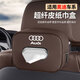 
Xushansi car tissue box handrail box paper bag car seat back hanging sun visor paper towel bag storage car NIO ET5ES6ES8ET7EC679 Order note color no notes default black