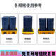 
Plastic hazardous waste anti-leakage pallet chemical secondary container oil barrel pallet anti-seepage and leakage prevention platform hazardous waste room waste liquid anti-spill pad plate leakage anti-leakage anti-leakage anti-leakage rotary round single barrel pulley 826*350mm