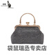 Sac d'emploi à dîner de kangourou avec sac de cheongsam pour le nouveau sac de diamant pour femmes sac Internet de célébrité portefeuille à la mode et à la mode Clip blanc