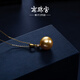 Nanzhu Palace 925 Silver Seawater Pearl Pendant South Sea Gold Pearl Perfect Round Highlight Women's Fashion South Sea Gold Pearl 12.0-13.0mm