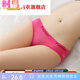 时鸟冰丝中性薄可情侣女士穿男女通用内裤女三角紧身男通用 5010肤色+白色+黄色+红色 M 80-115斤
