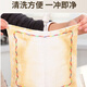 Rainbow oleophobic rag kitchen water-absorbent easy-to-clean dishcloth dish towel 8 layers 30*30cm 5 pieces