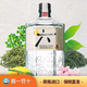 
Suntory Six Gin Gin ROKU Original Bottle Imported Japanese Gin Gin 700ml Six Gin Gin 700mL 1 Bottle