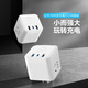 Bull (taureau) 30wpd Apple Charge rapide PORTE CUBIK'S CUBIK'S BOARKE