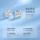 Lao Fengxiang platinum four-petal flower earrings for women platinum light luxury earrings priced wedding anniversary gift for girlfriend and wife platinum four-petal flower hollow ear hook
