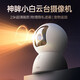
Shenmou home camera monitoring indoor 4 million ultra-clear 360-degree gimbal monitor wireless wifi full color night vision AI humanoid detection voice intercom mobile phone remote one-click call C2L