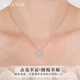 VCIXYOU four-leaf clover platinum necklace for women genuine 18K gold pendant clavicle chain temperament gift for girlfriend Chinese Valentine's Day gift