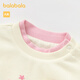 Balabala children's clothing baby bottoming shirt T-shirt girls top autumn and winter style skin-friendly, comfortable, cute, sweet and fashionable milk white 10501 100