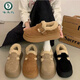 Woodpecker furry snow boots for women in winter 2025 new thick sole one-foot pedal bread cotton shoes plus velvet thickened warm Birkenstocks brown. 39