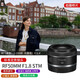 Canon RF full-frame professional mirrorless fixed focus lens suitable for R3 R5 second generation R5 R6 R6 second generation R7 R8 R10 R50 RP R100 wide-angle portrait macro lens RF50mm F1.8 STM official standard JD.com multi-warehouse delivery ~ fast next day delivery