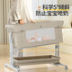 Trimigo (Thaimei Gao) baby cot spliced ​​large bed foldable newborn cot baby cot moveable baby shaker with diaper table khaki diaper table + mattress + mattress + mosquito net pillow spliced ​​large bed baby foldable bed moveable