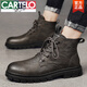 Cartelo Soft Leather Martin Boots Men's British Winter Winter Plus Velvet Engrosado Cotton Cotton Cotton Trabajo impermeable Botas de cuero alto 39 39