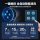 安吉尔净水器前置过滤器 8T/h顶配款 智能自动冲洗 无需手动 电动电控 安全环保铜 全屋家用净水 J3525 【 智 能电控自冲洗】8T澎湃流量