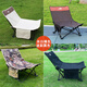 Je voyage en extérieur chaise de terrasse portable de la plage de plage de plage de camping chaise de pêche à la sieste assise et couchée. Camouflage Solid a mis à niveau [pas d'installation] Modèle épaissis