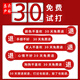 筏芯nba篮球专用 篮球7号翻毛篮球学生真皮手感室内耐磨生日礼物 7号耐磨N967-高弹耐磨-粘手软皮 其他