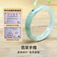 Returning to the 11.11 Carnival with Heart Ginseng Jade Jade Floating Flower Bracelet Women’s Waxy Ice Burmese Old Pit Jade Bracelet A-grade Jade Bracelet