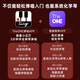 The ONE郎朗代言弹唱琴Sing自动挡智能钢琴初学者成年人61键便携式 白色