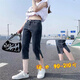 黎尚朵七分牛仔裤女夏季2025年新款高腰显瘦小个子胖m开叉大码直筒中裤 6189蓝色 2XL  建议130-145斤