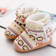 Recalling the baby shoes autumn and winter high-top newborns soft bottom cotton shoes 0-6-12 months of men's and women's treasure shoes cotton boots ethnic blue (style color random distribution) 11 cm inner length (about 11cm average)