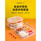 Disposable lunch box food-grade three-compartment four-compartment take-out lunch box divided lunch box commercial fast food box dinner plate square large 5 compartments 100 sets transparent 1650ml