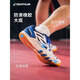 Decathlon table tennis shoes, indoor sports shoes, comfortable and breathable for men and women, spring and summer IVE3 black and white limited edition 42-4512974