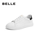 Belle Star Herrenschuhe Sommer High-End White Series Dick-Soled Small White Schuhe Casual Board Schuhe A1387AM4 Weiß/Schwarz 40 (250 mm)
