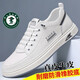Woodpecker board shoes men's summer men's shoes 2024 new breathable genuine leather sports casual leather shoes breathable small white shoes men beige [brand] 41 real soft leather