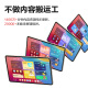 Xueersi second-generation flagship learning machine [support deepseek] Precision Learning Pro Jiuzhe Big Model Middle School Primary School Student Learning Tablet Tutoring Machine [Limited time low price] 12.35 inches (8+256G)