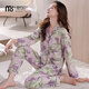 Modal Pyjamas für Frauen im Frühjahr und Herbst-Modedrucken Neue lose Langzeitkleidung C9215 Lila Braun-Flurm XL (Empfohlen 120-140jin [Jin ist gleich 0,5 kg])