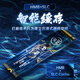 FanXiang S690M SSD Solid State Drive M.2 Interfaz PCIe 4.0 X4 Desktop Laptop adecuado para 1TB [Velocidad de lectura de partículas TLC 5000MB/s]