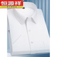Hengyuanxiang leicht zu schmerzhafte Sommer mit kurzärärmigem Hemd Herren Polyester Baumwolle fertig zueis-Eisen-Geschäft im mittleren Alter halbärmelig Hemd formelle Top DX6624 38