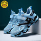 G.Duck Little Yellow Duck Shoes Net Net Shoes Summer Hollow Single Net Medium Large Large Sports Sports Sports Mesh Mesh Boy's Trendy Running 733 Sky Blue [Summer Hollow] 28